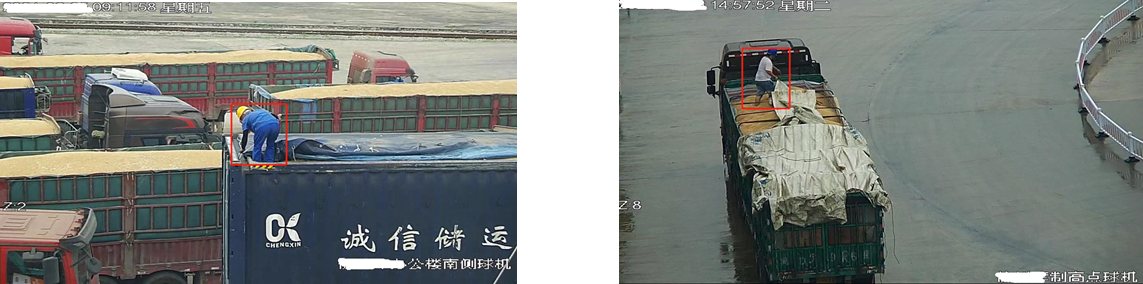 圖片關(guān)鍵詞 圖片關(guān)鍵詞