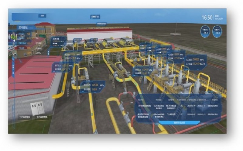 智慧巡檢管理平臺(tái)